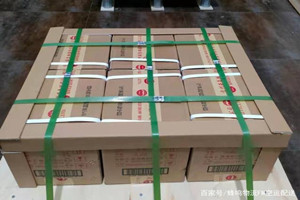 两江航空空运酒水【机场货运当天